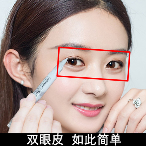 郑州哪个医生最擅长双眼皮手术？